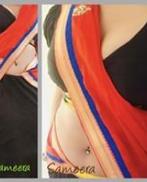 Проститутка Beryl