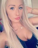 Проститутка Terri